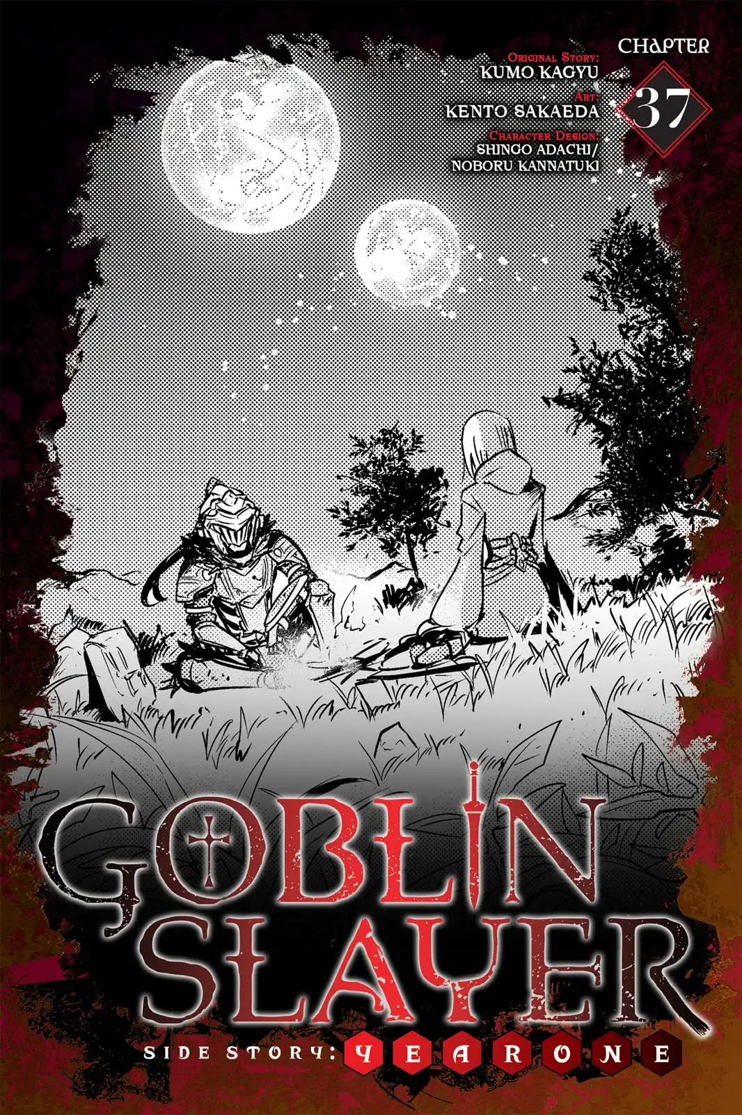 Goblin Slayer: Side Story Year One Chapter 37 1